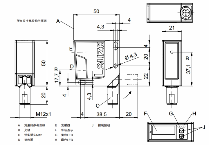 ODS9L2.8/L6X-450-M12 传感器的尺寸图 ODS9L2.8/L6X-450-M12 传感器的尺寸图