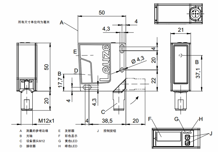 ODS9L2.8/L6X-650-M12 传感器的尺寸图